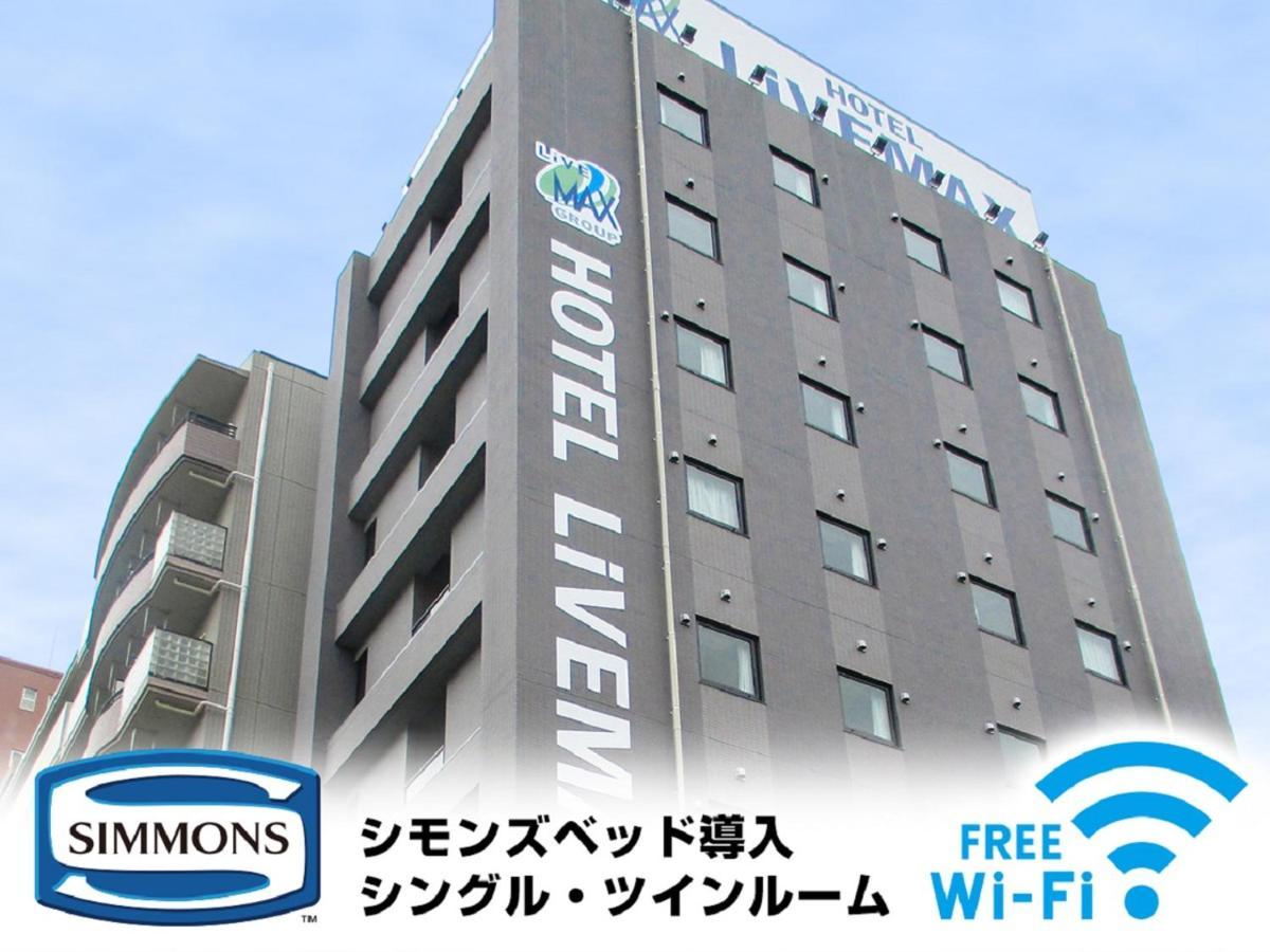 Hotel Livemax Kasai Ekimae Tokio
