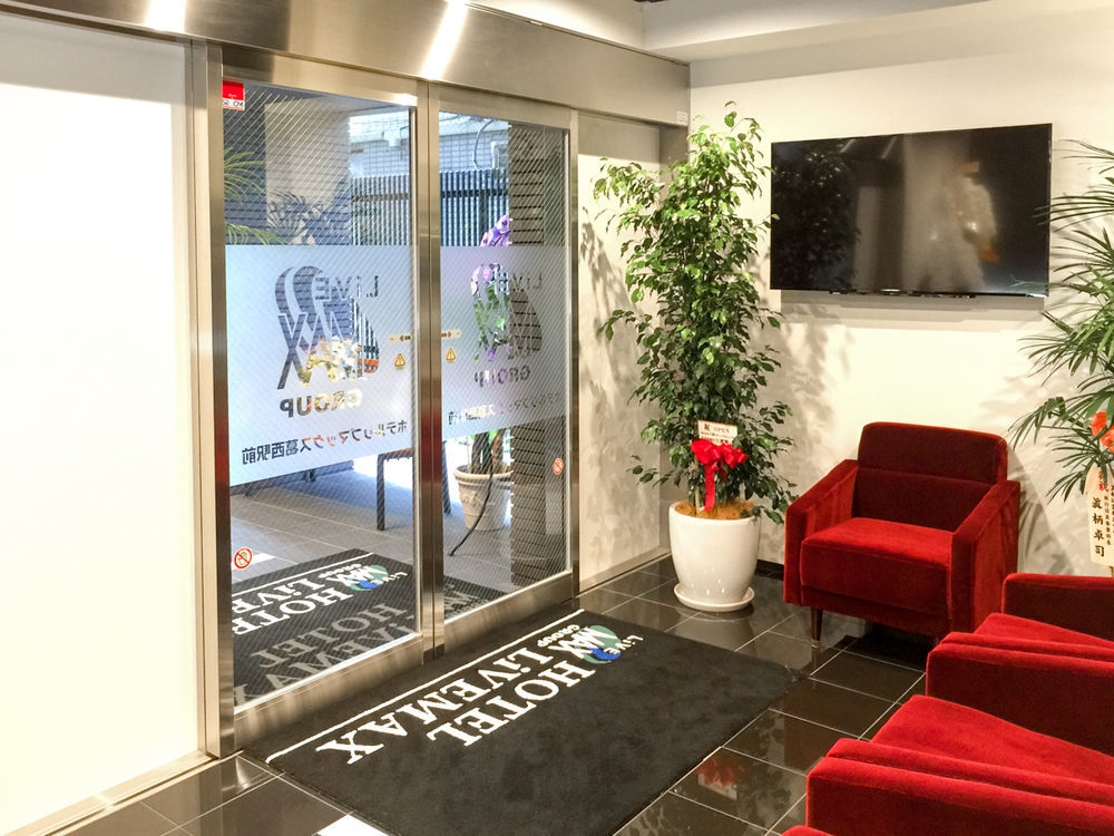 Hotel Livemax Kasai Ekimae Tokio